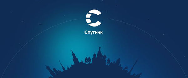 ����������, ��������������� �������������-��������� ������� "�������"